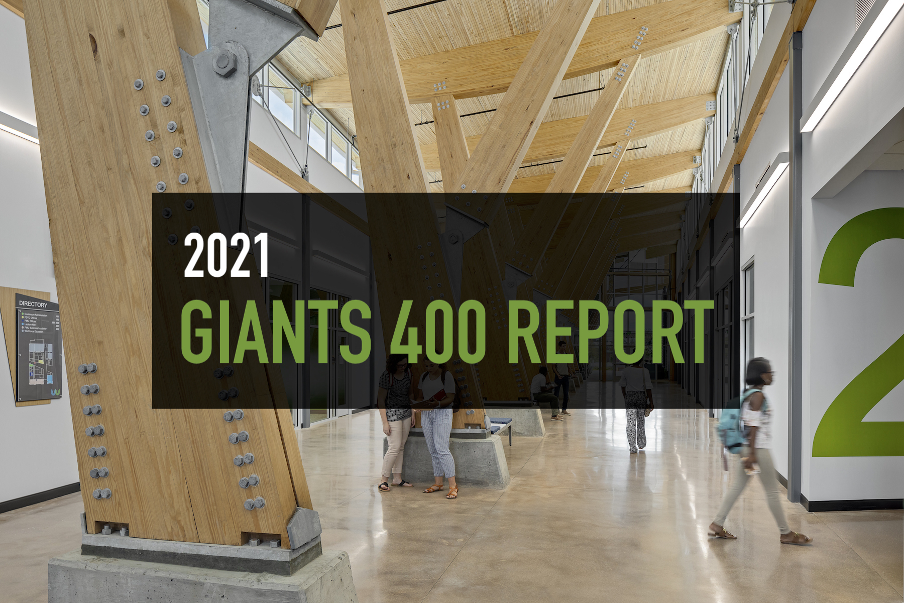 2021 Giants 400 Report The Continuum technical education facility, Lake City, S.C., Kris Decker, Firewater Photography, courtesy McMillan Pazdan Smith