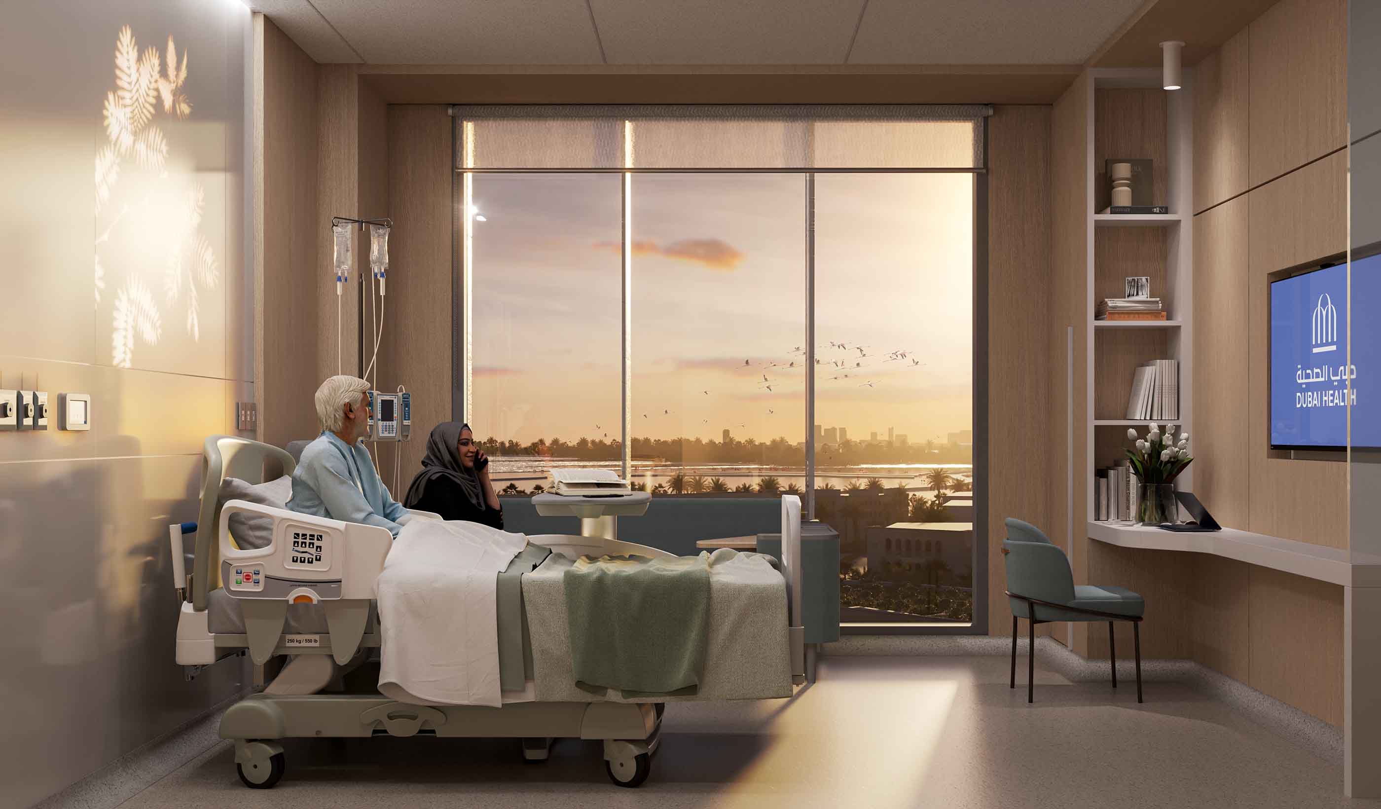 Hamdan Bin Rashid Cancer Hospital, Dubai, design by Stantec