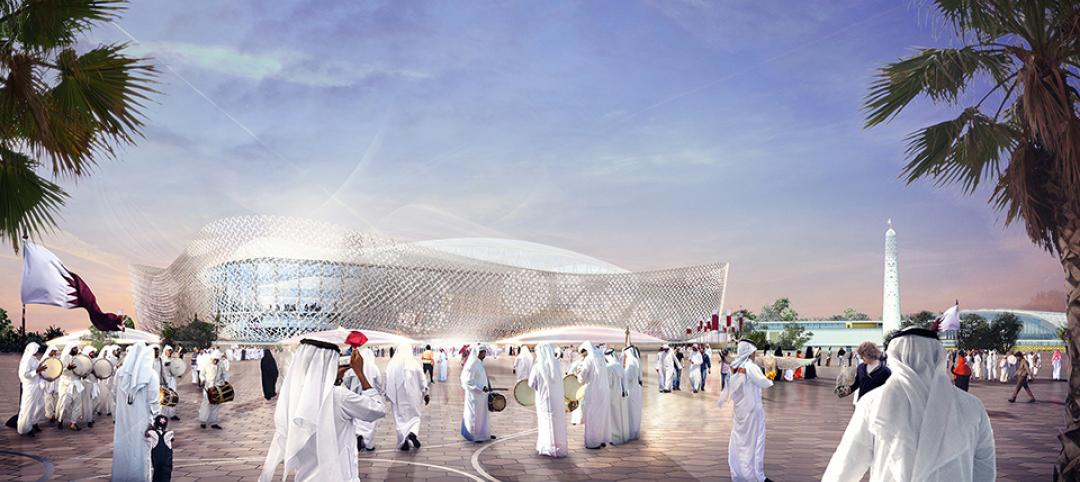 Qatar unveils fifth World Cup Stadium, Al Rayyan