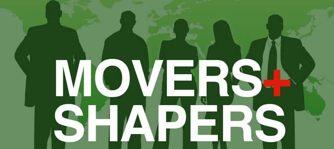 Call for Entries: BD+C’s 2016 AEC Movers+Shapers report 