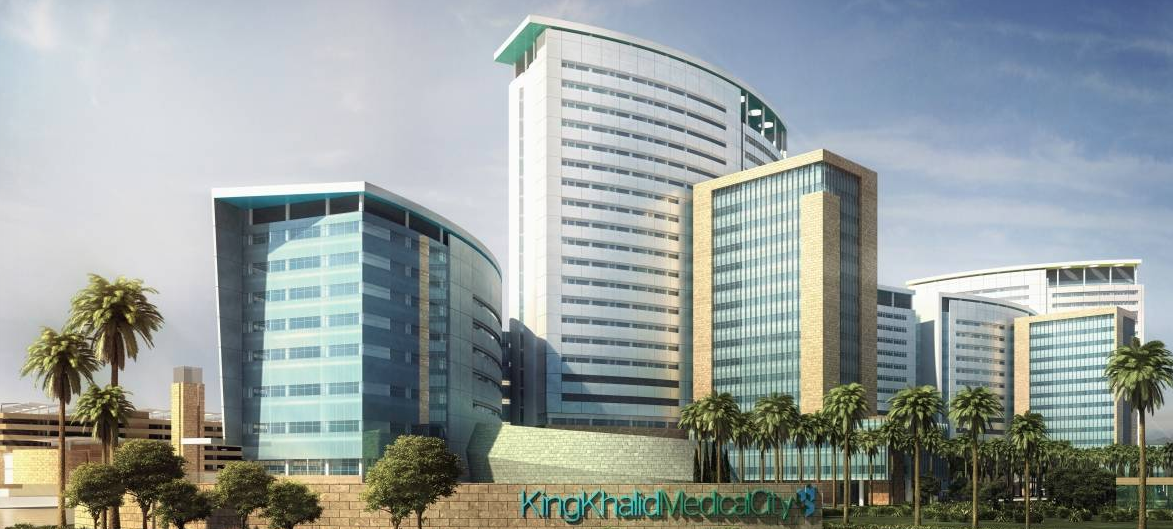 King Khalid Medical City, Dammam, Kingdom of Saudi Arabia