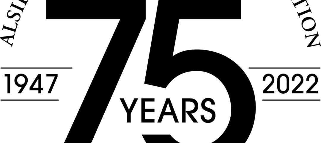 AM 75 year logo