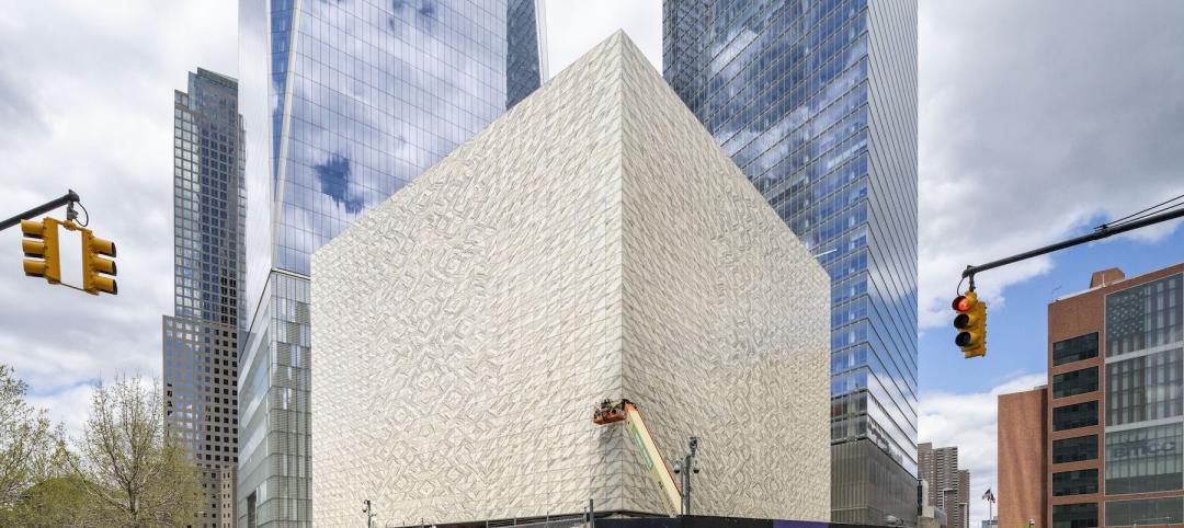 The cube-like Perelman Performing Arts Center will bring new artistic life to New York's downtown.