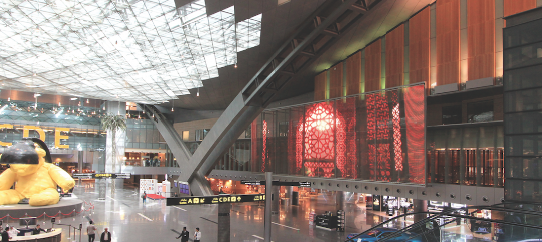 Hamad International Airport, Doha, Qatar. Courtesy GKD USA 6 ways to use metal screens and mesh for best effect