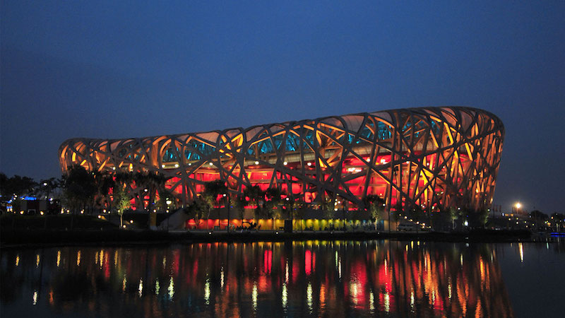 An exterior shot of the Beijing National Stadium