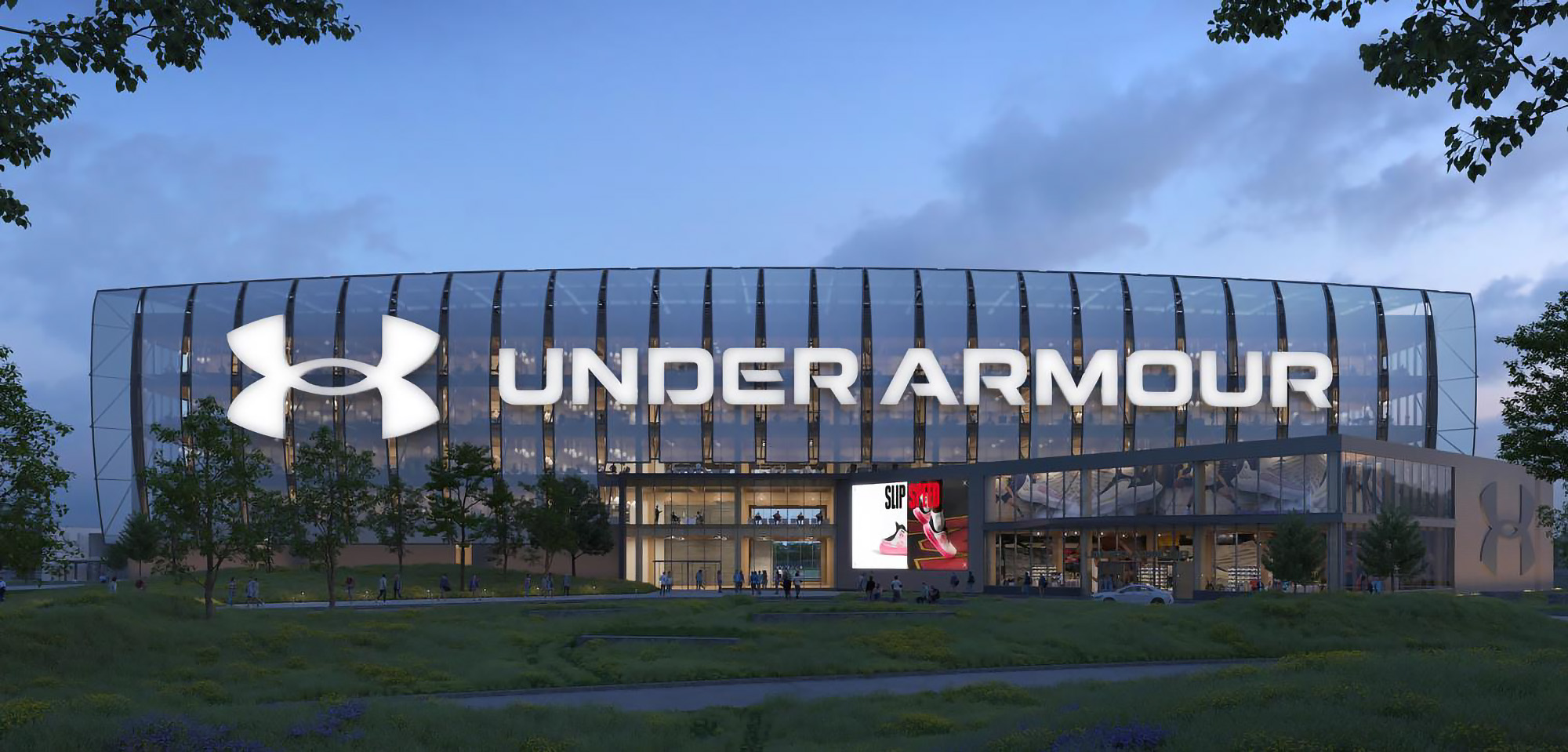 Under Armour Global Headquarters | Baltimore, MD