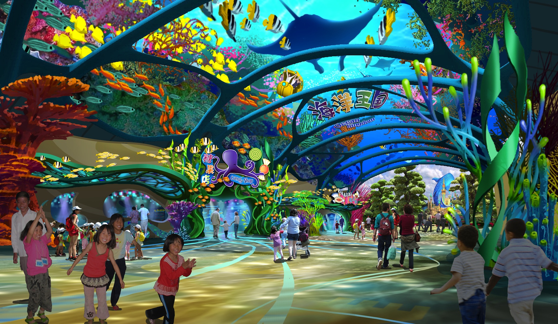 Colossal aquarium  in China  sets five Guinness World 