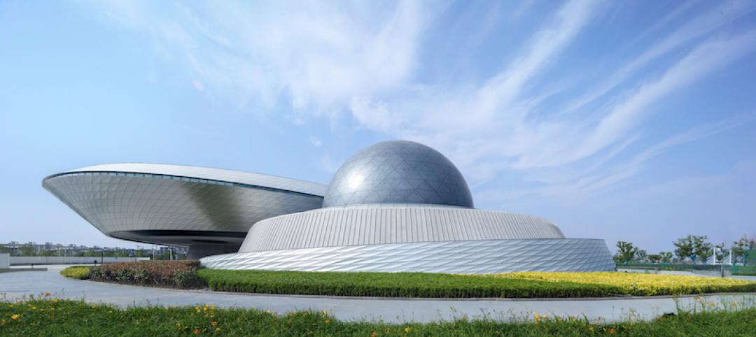 Shanghai Astronomy Museum exterior