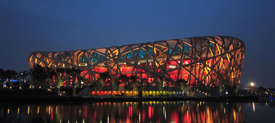 An exterior shot of the Beijing National Stadium