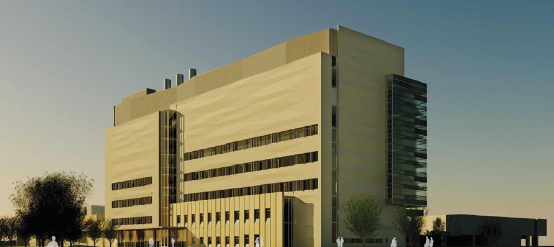 Health and Biomedical Sciences Center, University of Houston