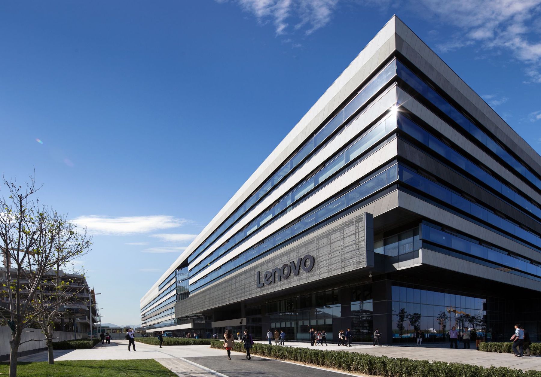 Lenovo HQ ext