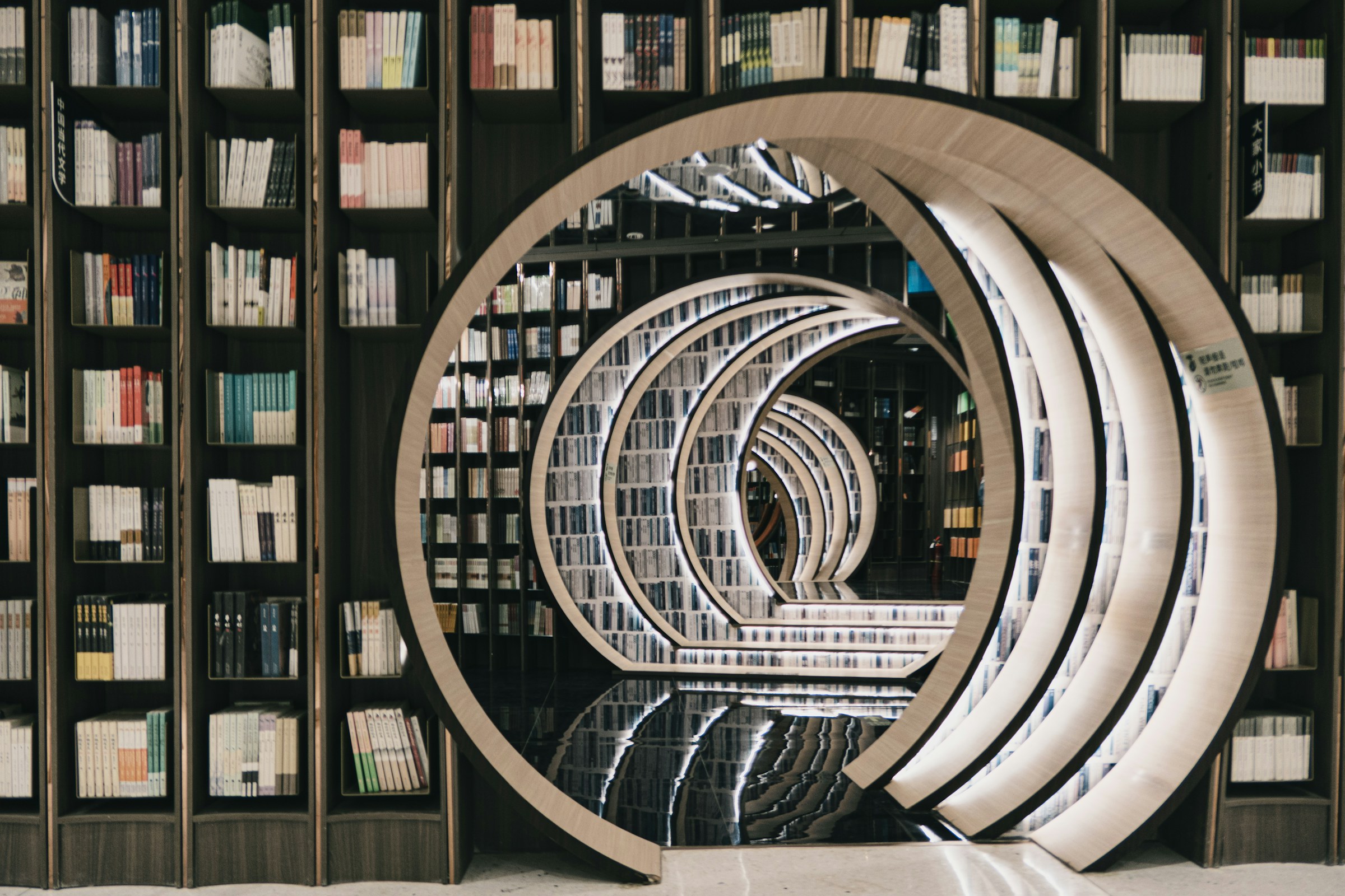 Photo by vnwayne fan on Unsplash, Top 50 Public Library Architecture Firms for 2023
